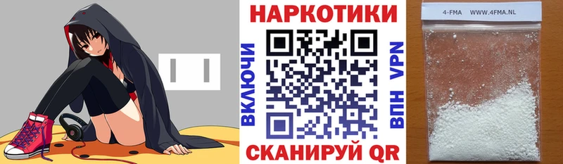 Купить Cocaine  APVP  МАРИХУАНА  Меф  Коммунар