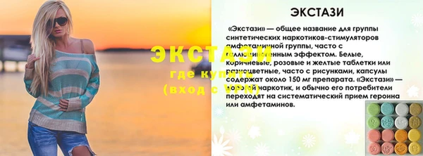 твердый Вязники