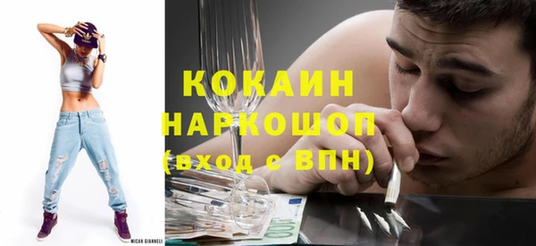 СК Вязьма