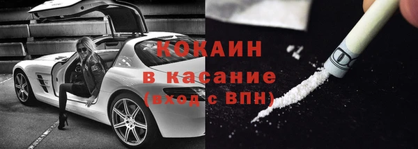 меф VHQ Володарск