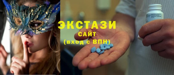 apvp Волоколамск