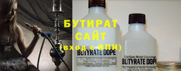 твердый Вязники