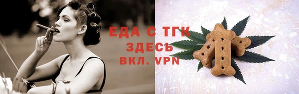 кокс Волосово