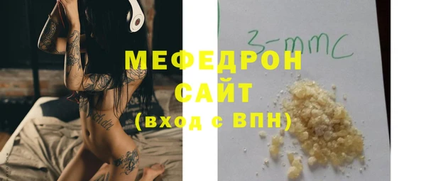 СК Вязьма