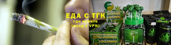 кокс Волосово