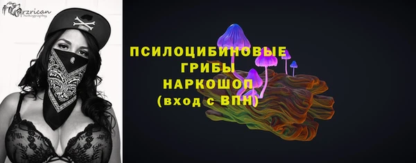 меф VHQ Володарск