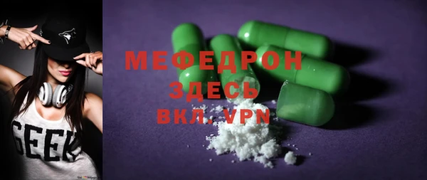 кокс Волосово
