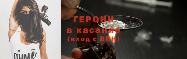 кокс Волосово