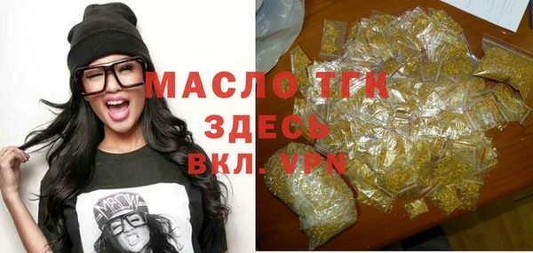 кокс Волосово