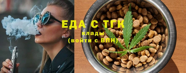 apvp Волоколамск