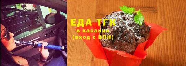 кокс Волосово
