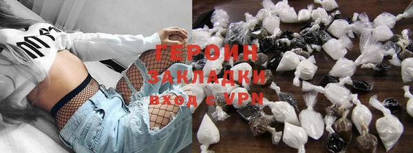 меф VHQ Володарск