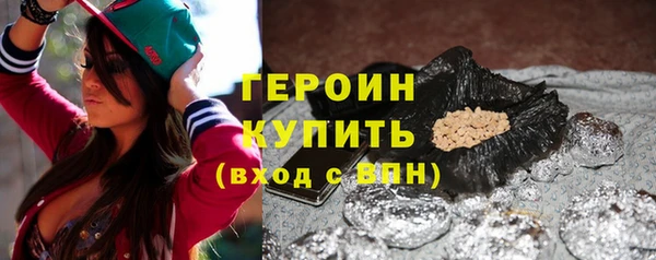 СК Вязьма