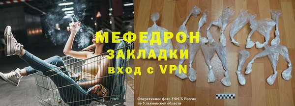 кокс Волосово