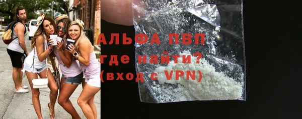 меф VHQ Володарск