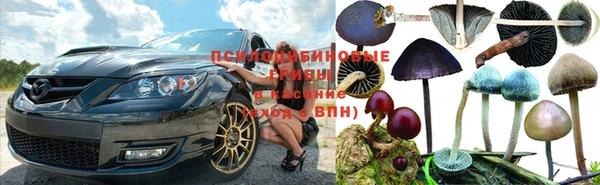 меф VHQ Володарск