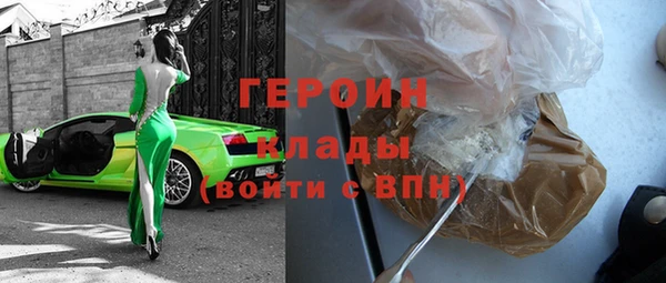 меф VHQ Володарск
