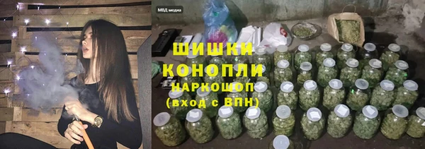 твердый Вязники