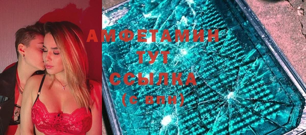 apvp Волоколамск