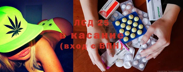 меф VHQ Володарск