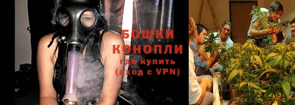 apvp Волоколамск