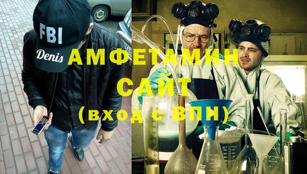 твердый Вязники