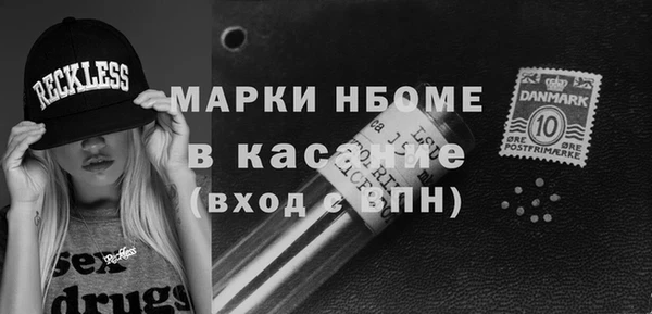 меф VHQ Володарск