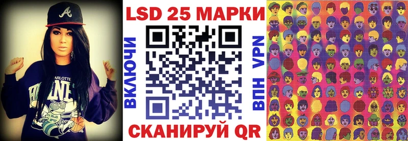 Купить где  Коммунар  Наркотические марки 1,5мг 